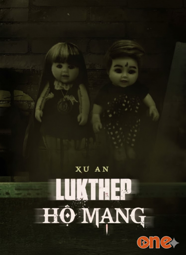 Lukthep Hộ Mệnh - MC Nguyễn Huy