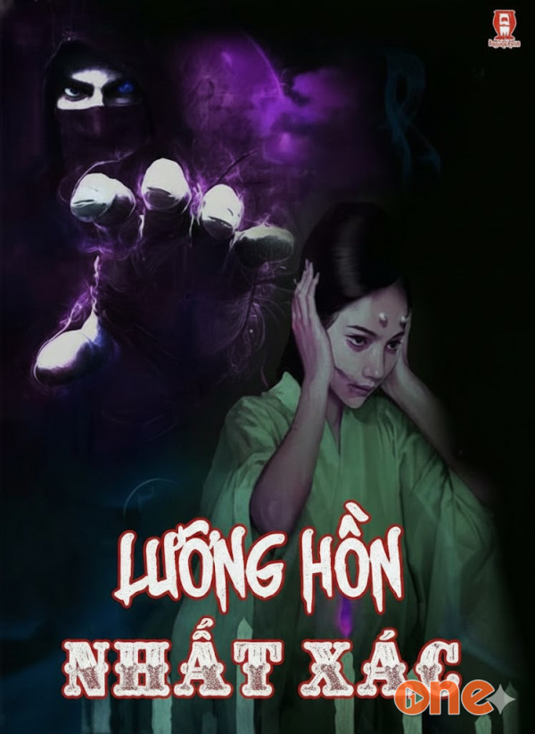 Lưỡng Hồn Nhất Xác - MC Quàng A Tũn