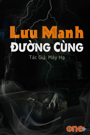 Lưu Manh Cùng Đường