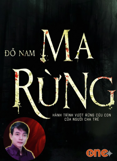 Ma Rừng