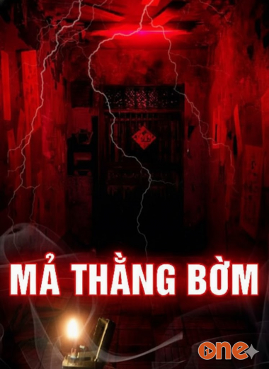Mả Thằng Bờm