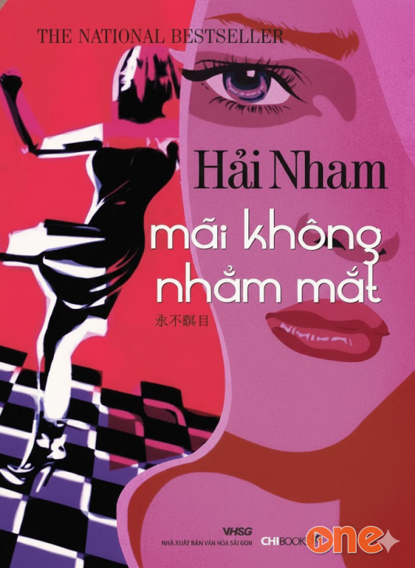 Mãi Không Nhắm Mắt - MC Thanh Bình