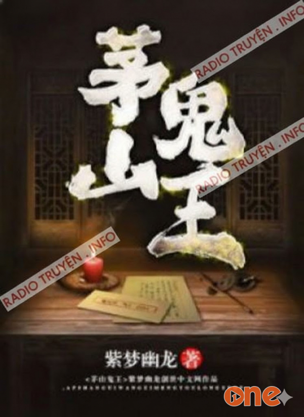 Mao Sơn Quỷ Vương - Chưa Cập Nhật