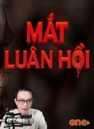 Mắt Luân Hồi