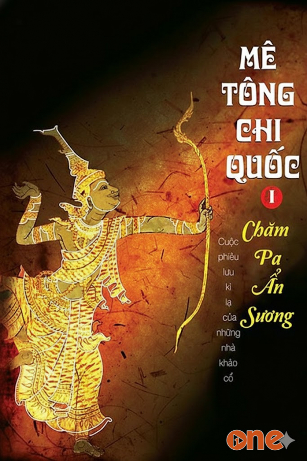 Mê Tông Chi Quốc - Thiên Hạ Bá Xướng