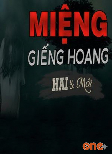 Miệng Giếng Hoang