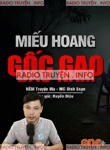 Miếu Hoang Gốc Gạo