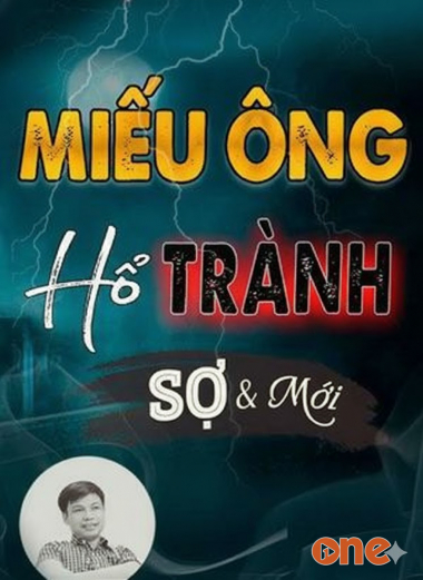 Miếu Ông Hổ Trành