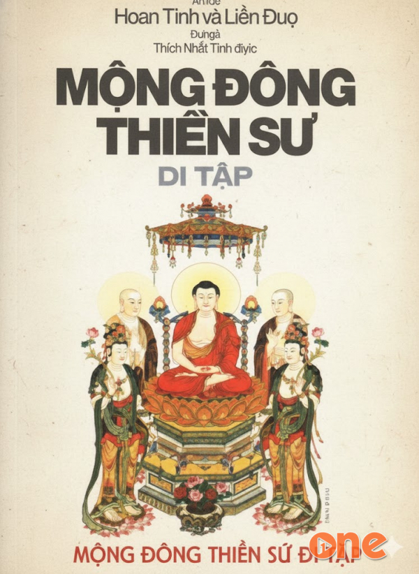 Mộng Đông Thiền Sư Di tập - Huy Hồ