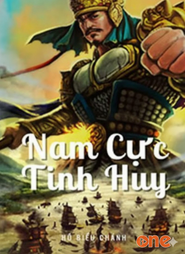 Nam Cực Tinh Huy