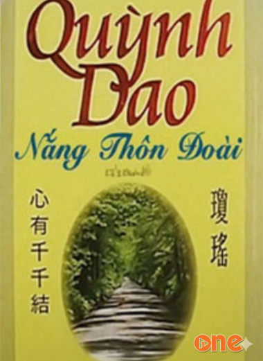 Nắng Thôn Đoài