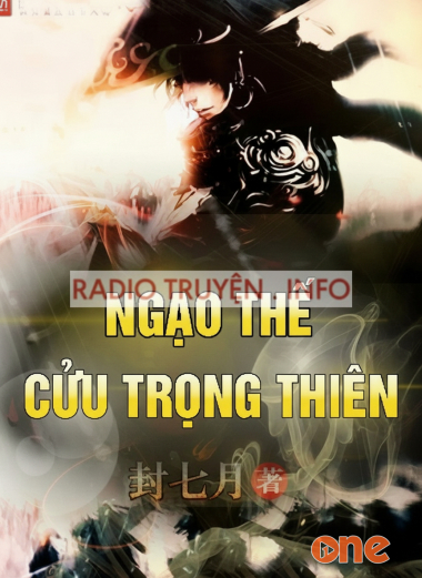 Ngạo thế cửu trọng thiên