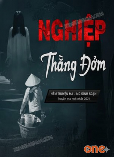 Nghiệp Thằng Đởm