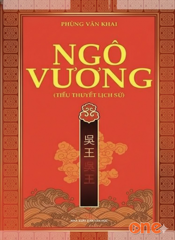 Ngô Vương Bí Lục - MC Viết Linh