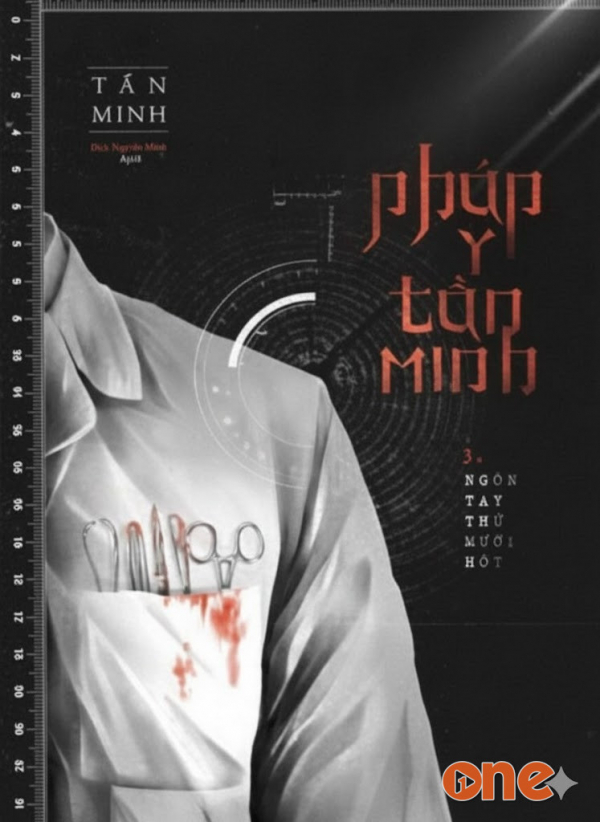 Ngón Tay Thứ Mười Một - Matean, Audio Matean