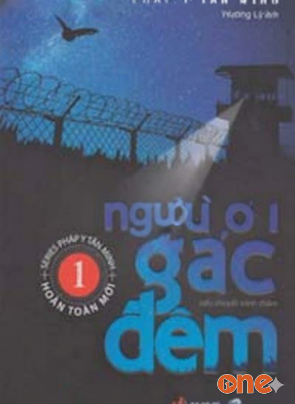 Người Gác Đêm - Chưa Cập Nhật