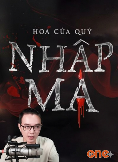 Nhập Ma