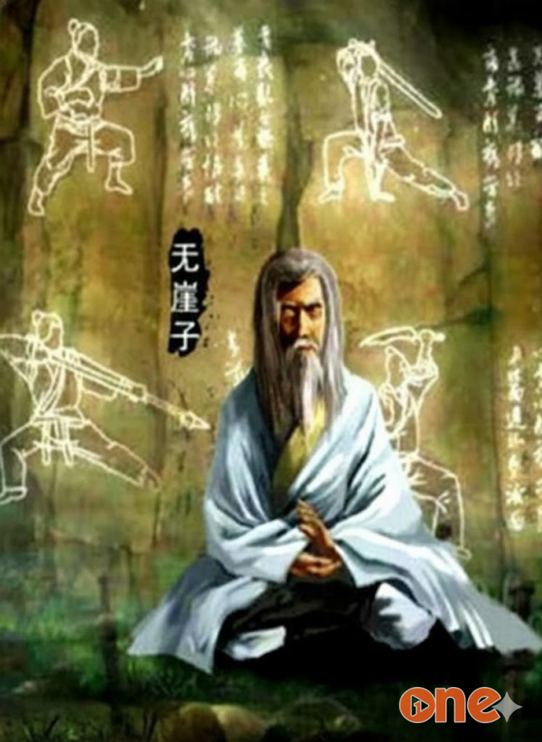 Nhật Nguyệt Bí Kíp - Chương Vũ