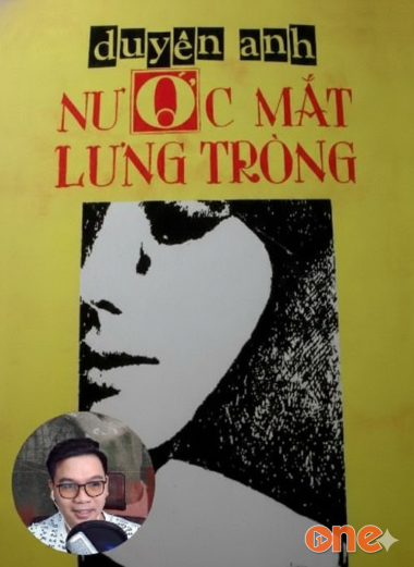 Nước Mắt Lưng Tròng