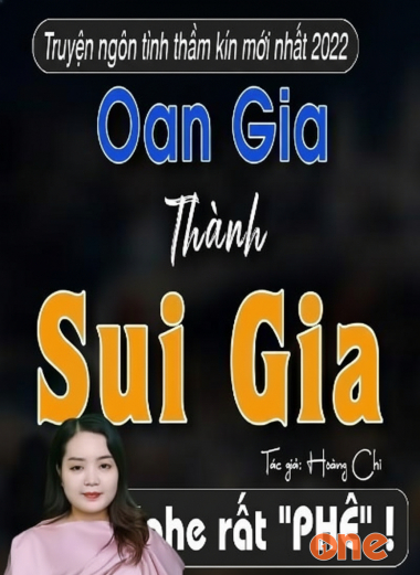 Oan Gia Thành Sui Gia