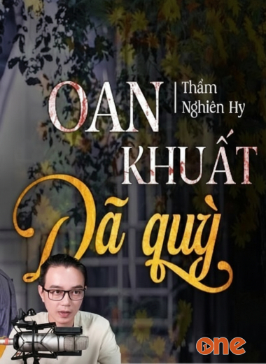 Oan Khuất Dã Quỳ