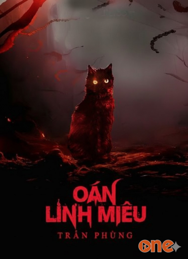 Oán Linh Miêu