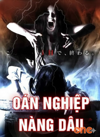 Oán Nghiệp Nàng Dâu