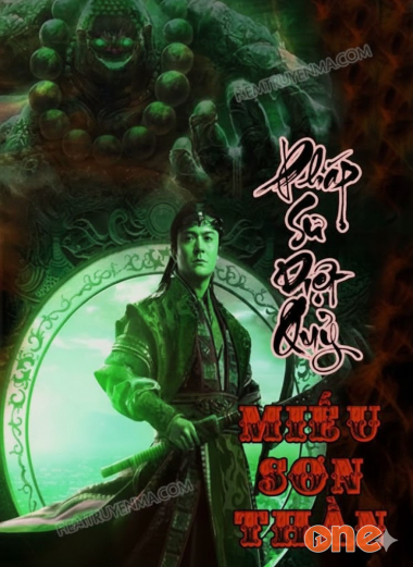 Pháp Sư Diệt Quỷ Miếu Sơn Thần