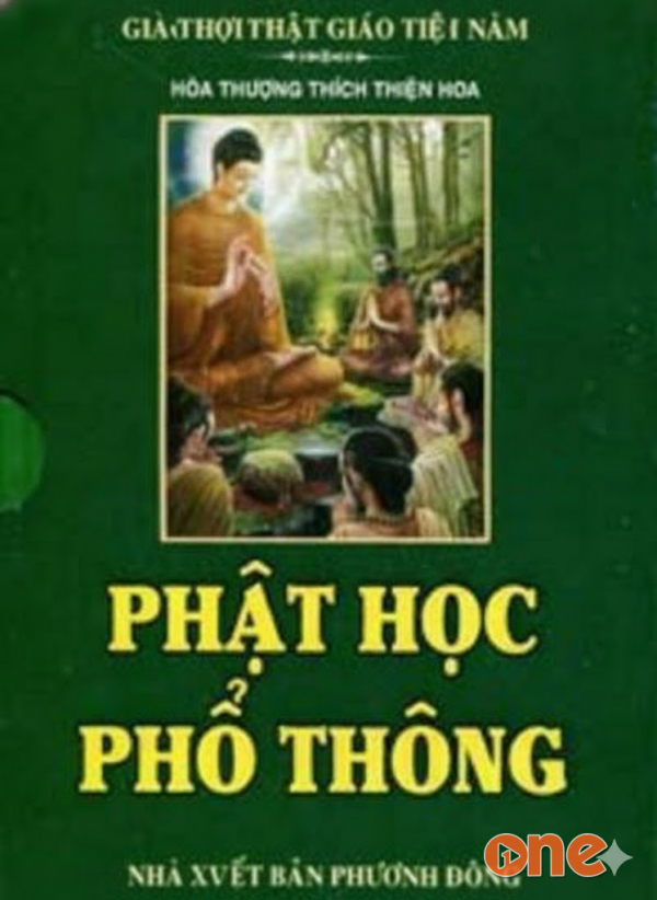 Phật Học Phổ Thông - Chiếu Thành