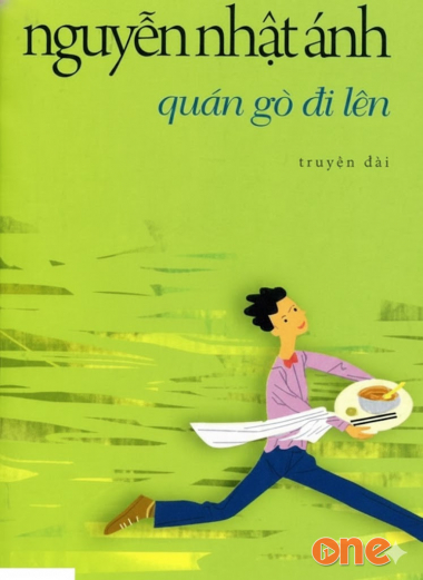 Quán gò đi lên