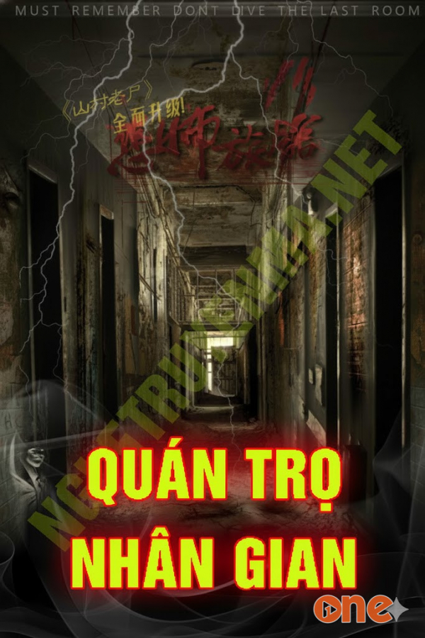 Quán Trọ Nhân Gian - MC Nguyễn Huy