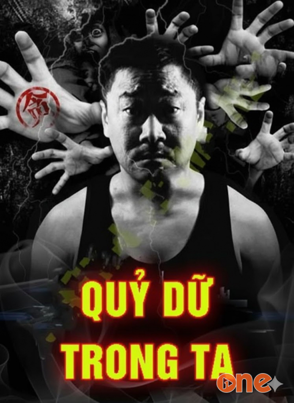 Quỷ Dữ Trong Ta - MC Quàng A Tũn