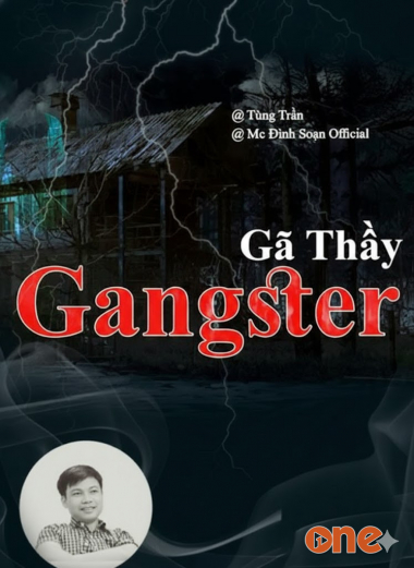 Sơn Hải Ma Thành Ký