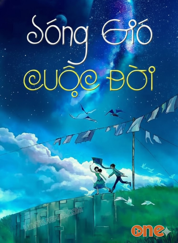 Sóng Gió Cuộc Đời - MC Hồng Nhung, MC Thanh Mai