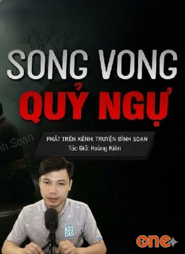 Song Vong Quỷ Ngự