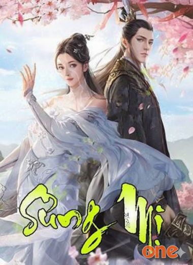 Sủng Mị