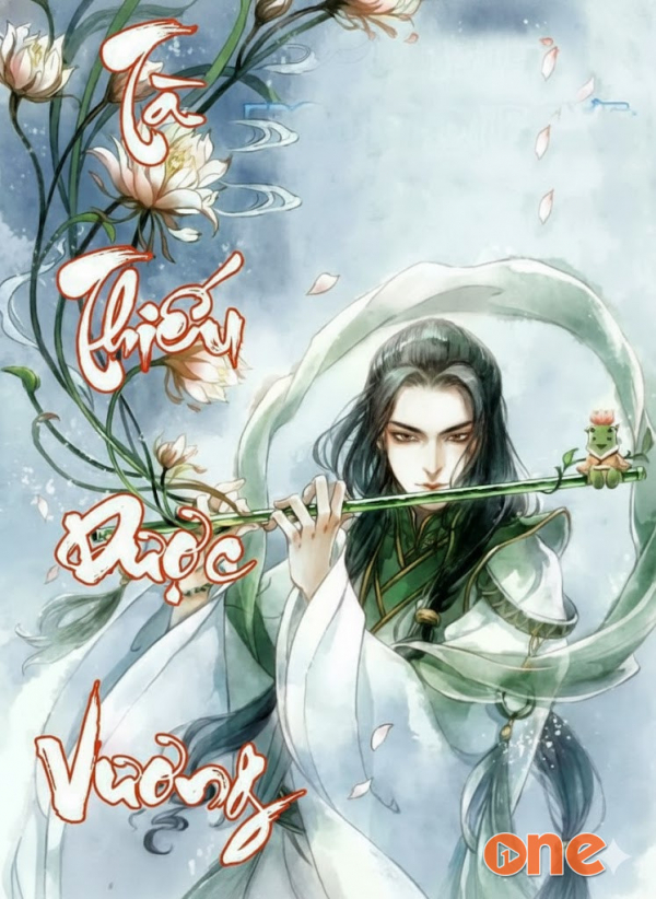 Tà Thiếu Dược Vương - Chưa Cập Nhật
