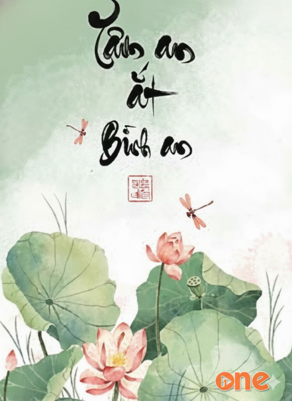 Tâm An Ắt Bình An - Quỳnh Trâm