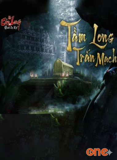 Tầm Long Trấn Mạch Toàn Thư : Ngoại truyện Cửu Long Quái Sự Ký