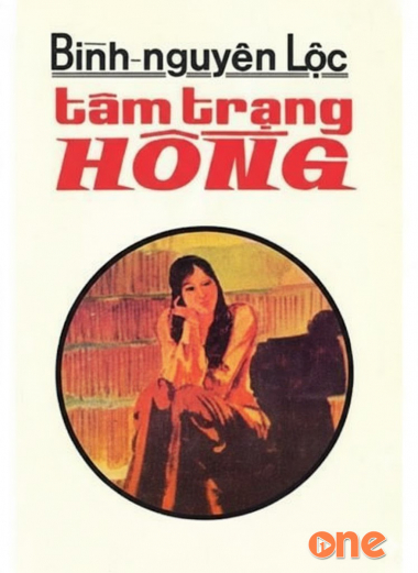 Tập Truyện Ngắn Bình Nguyên Lộc