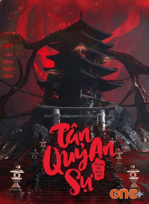 TAQS - MC Hà Trần