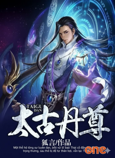 Thái Cổ Đan Tôn