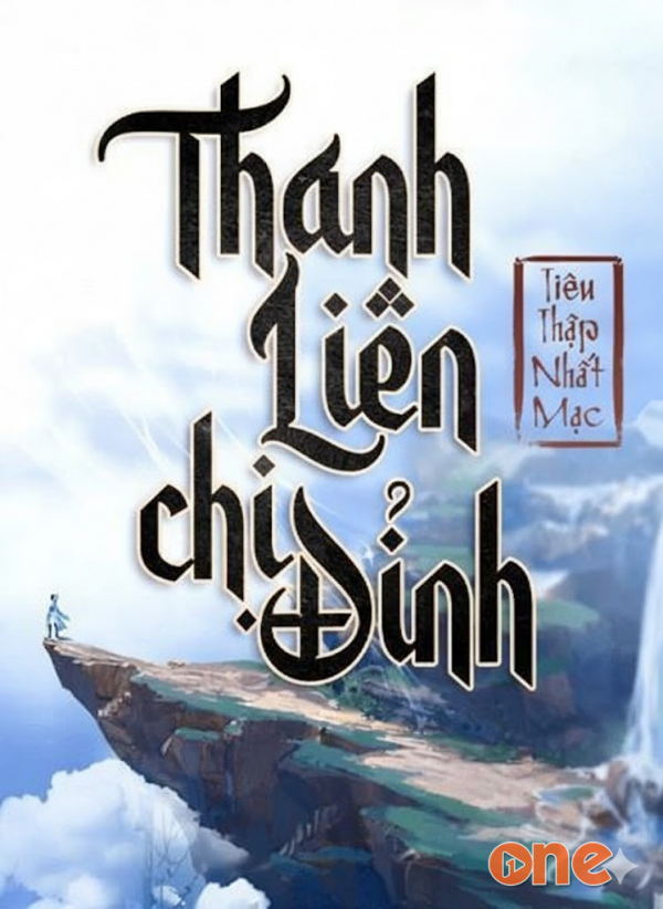 Thanh Liên Chi Đỉnh - zen audio