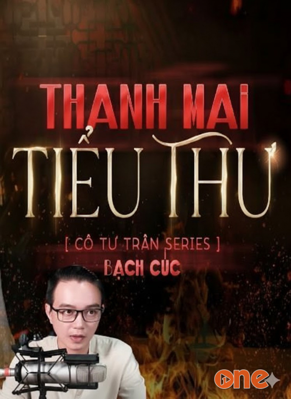 Thanh Mai Tiểu Thư - MC Nguyễn Huy
