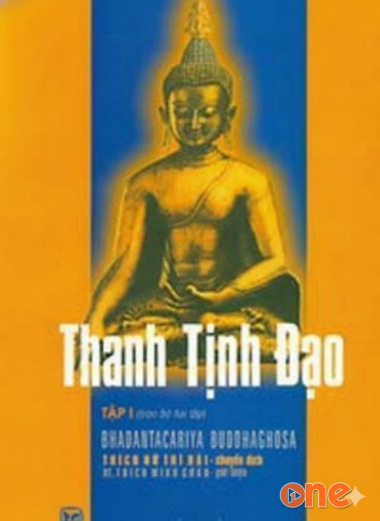Thanh Tịnh Đạo
