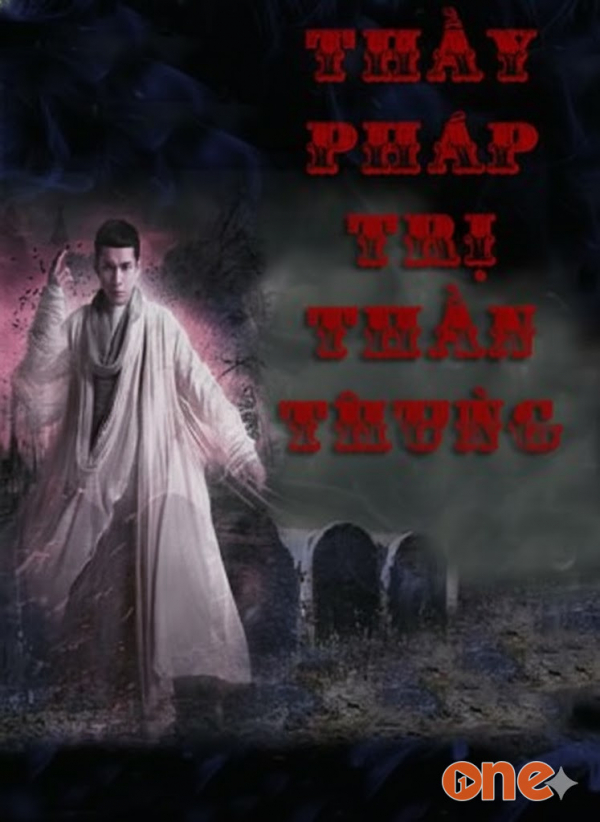 Thầy Pháp Trị Thần Trùng - MC Quàng A Tũn
