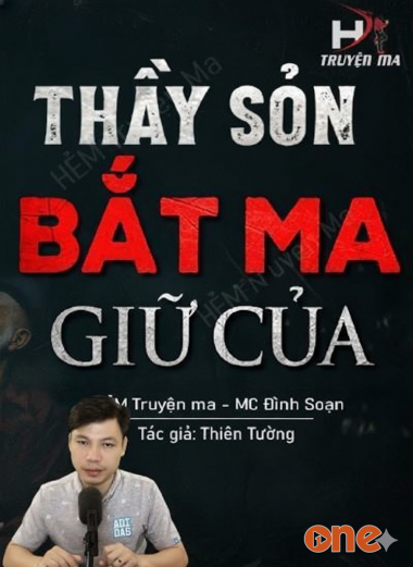 Thầy Sỏn Bắt Ma Giữ Của