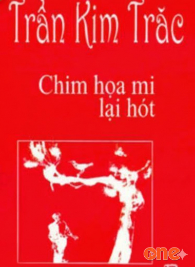 Thế Giới Của Em Trong Anh
