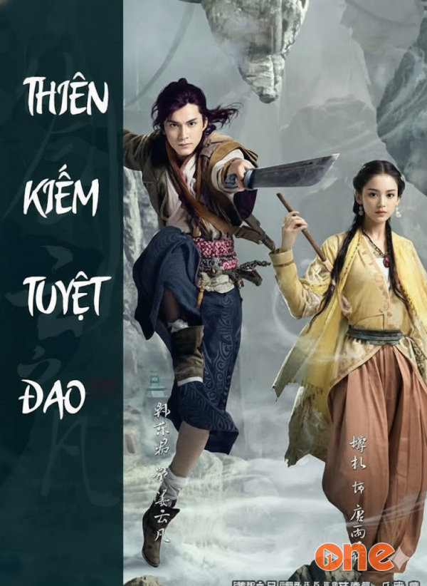 Thiên Kiếm Tuyệt Đạo - Cổ Long