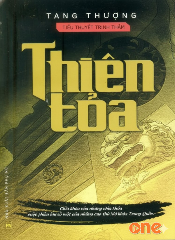 Thiên Toả - MC Thanh Bình